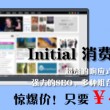 港澳六开彩开奖号码记录第96