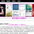 香港正版资料大全年免费公开